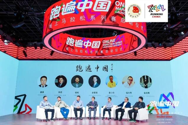 "Running all over China" joins hands with NIFO